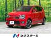 SUZUKI OTHER