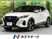 2021 NISSAN KICKS