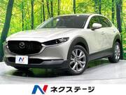 2022 MAZDA OTHER