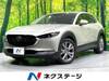 MAZDA OTHER