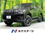 2023 TOYOTA LAND CRUISER PRADO
