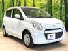 SUZUKI OTHER