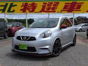 2018 NISSAN MARCH