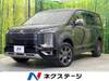 MITSUBISHI OTHER