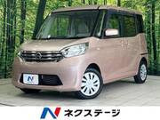2014 NISSAN DAYZ ROOX
