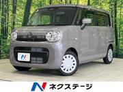 2025 SUZUKI OTHER