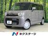 SUZUKI OTHER
