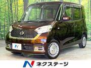 2017 NISSAN DAYZ ROOX