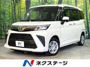 2024 TOYOTA ROOMY