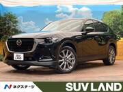 2023 MAZDA OTHER