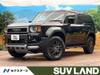 TOYOTA LANDCRUISER 250