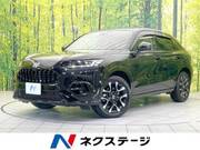 2024 HONDA OTHER