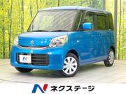 2017 SUZUKI SPACIA