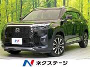 2024 HONDA OTHER