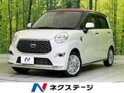 2019 DAIHATSU CAST