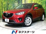 2012 MAZDA CX-5 XD L PACKAGE