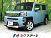DAIHATSU OTHER