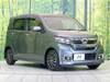 HONDA OTHER