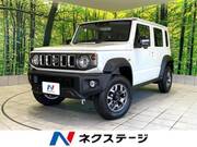 2026 SUZUKI OTHER