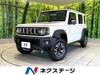 SUZUKI OTHER