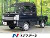 SUZUKI OTHER