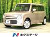 SUZUKI OTHER