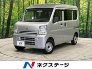 2020 NISSAN OTHER