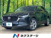 2022 MAZDA OTHER