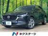 MAZDA OTHER