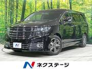 2013 NISSAN ELGRAND