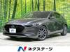 MAZDA OTHER