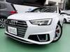 AUDI S4 AVANT