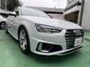 AUDI S4 AVANT