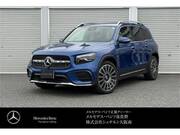 2025 MERCEDES BENZ OTHER