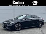 2025 MERCEDES BENZ OTHER