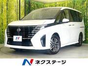 2025 NISSAN SERENA
