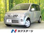 2011 NISSAN OTTI