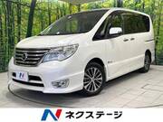 2016 NISSAN SERENA