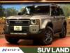 TOYOTA LANDCRUISER 250