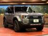 TOYOTA LANDCRUISER 250