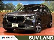 2023 MAZDA OTHER