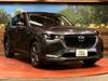 MAZDA OTHER