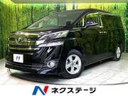 2017 TOYOTA VELLFIRE 2.5X