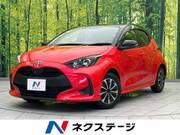 2020 TOYOTA YARIS