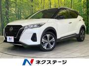 2021 NISSAN KICKS