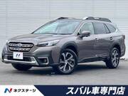 2022 SUBARU LEGACY OUTBACK