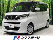 2022 NISSAN ROOX