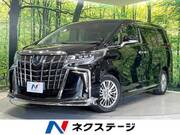 2022 TOYOTA ALPHARD HYBRID