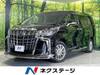 TOYOTA ALPHARD HYBRID