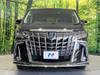 TOYOTA ALPHARD HYBRID